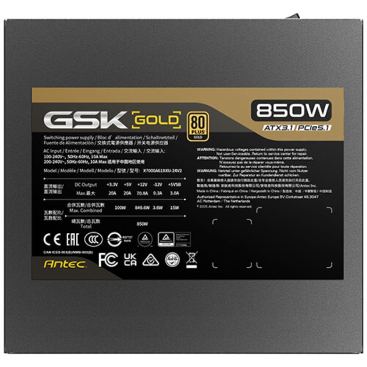 Antec 0-761345-20146-9 Power Supply Unit 850 W 20+4 pin ATX ATX Black