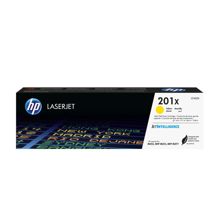 HP Original LaserJet 201X High Yield Yellow Toner Cartridge