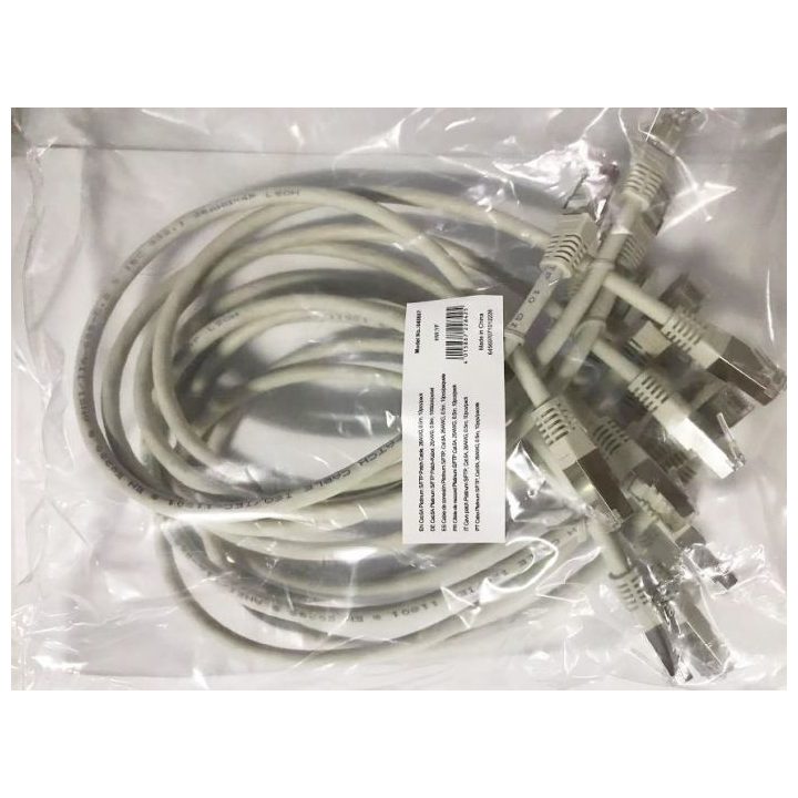 Equip 645607 Network Cable Gray 0.5 m Cat6a S/FTP (S-STP) Around
