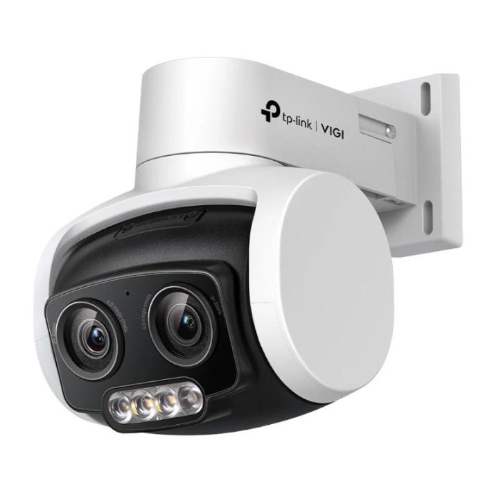 TP-Link VIGI C540V Surveillance Camera IP Security Camera Indoor and…