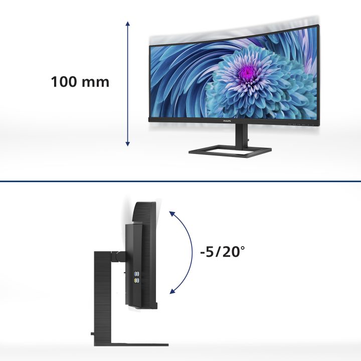 Philips E Line 346E2CUAE 34" UWQHD Curved VA
