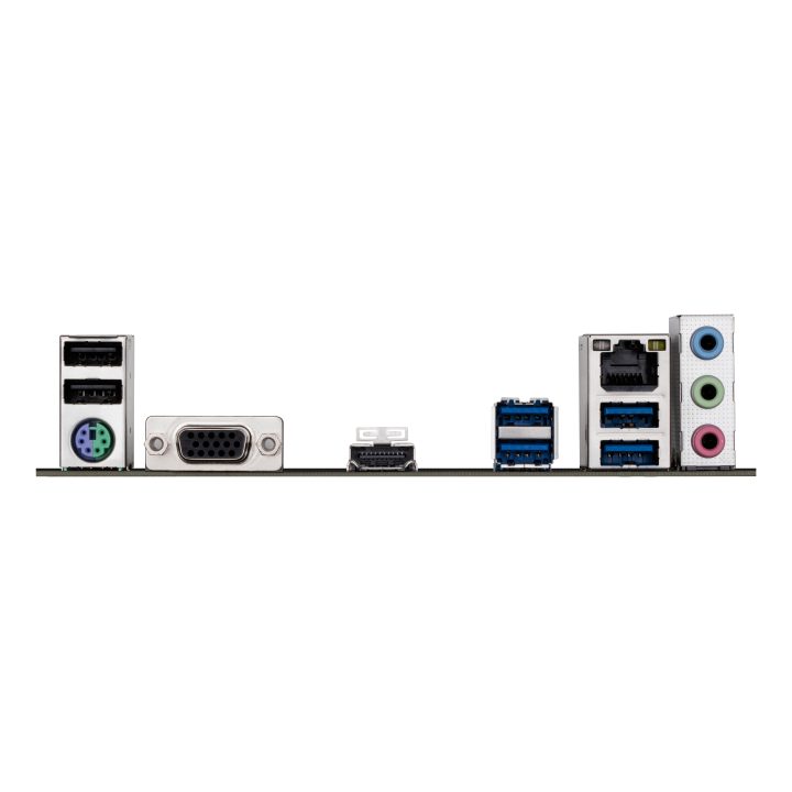 Motherboard GIGABYTE A520M K V2