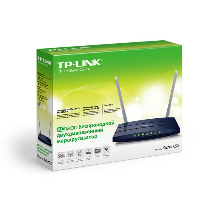 TP-Link Archer C50 router inalámbrico Ethernet rápido Doble banda…