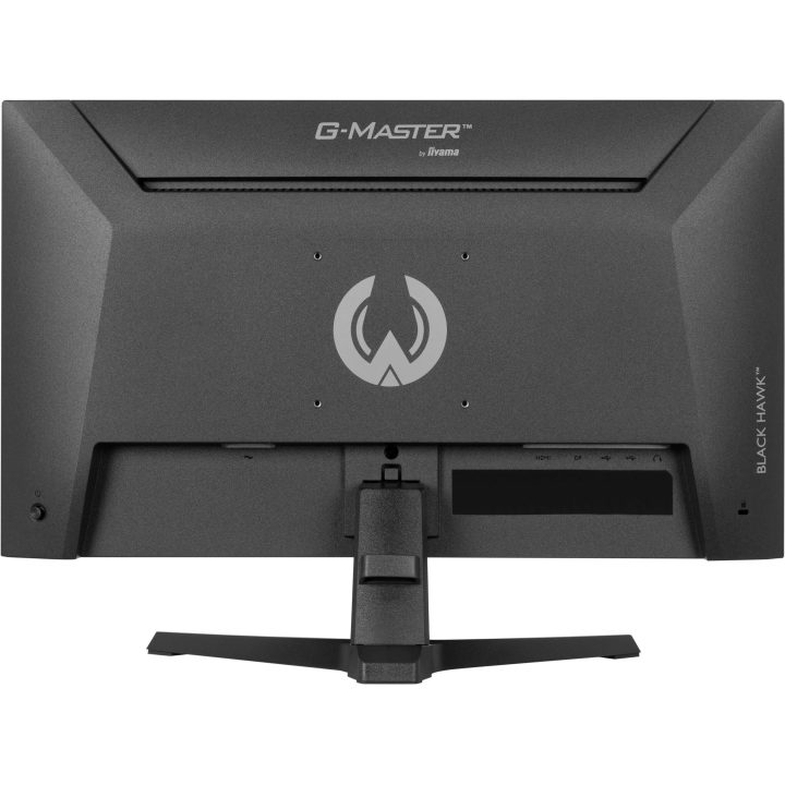 iiyama G2441HSU-B1 24" Full HD 75 Hz IPS