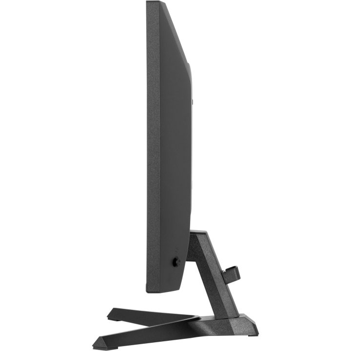 iiyama G2441HSU-B1 24" Full HD 75 Hz IPS