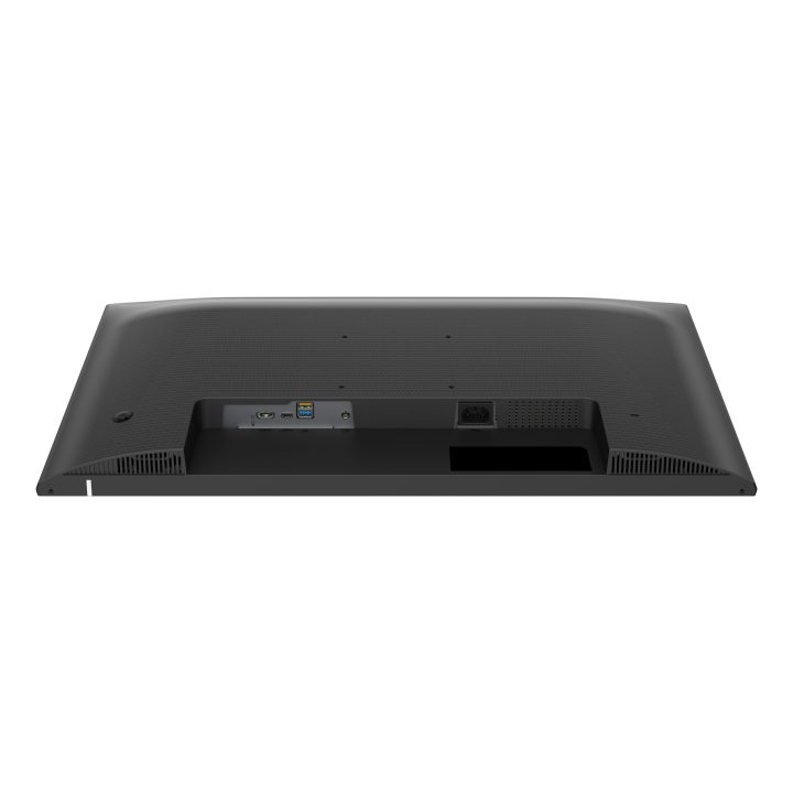 Philips 1000 Series 27E1N1600AE 27" QHD 100 Hz IPS