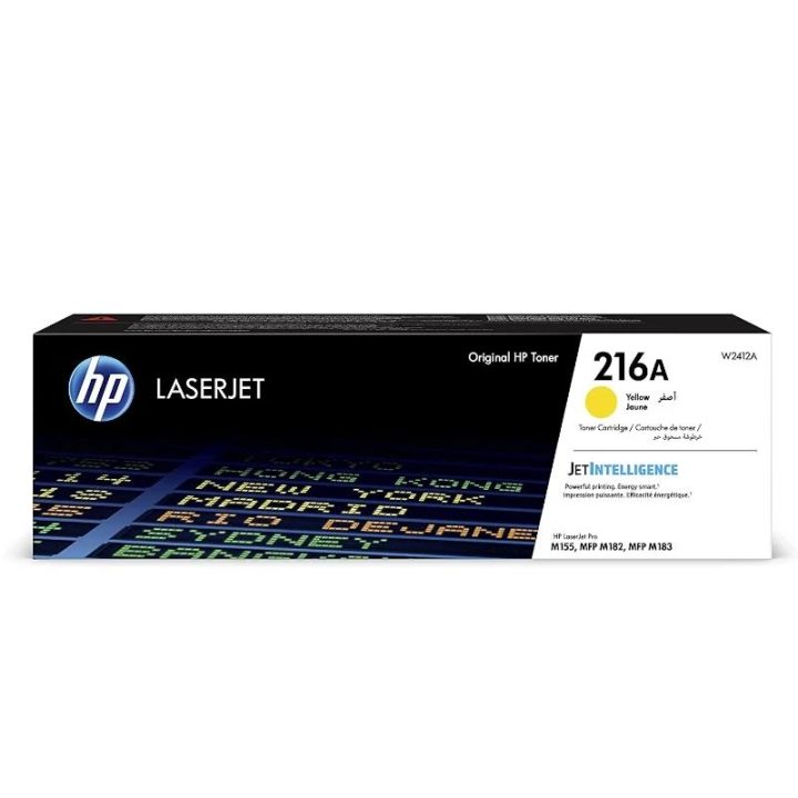 HP Original 216A LaserJet Yellow Toner Cartridge