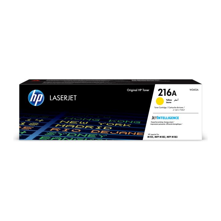 HP Original 216A LaserJet Yellow Toner Cartridge
