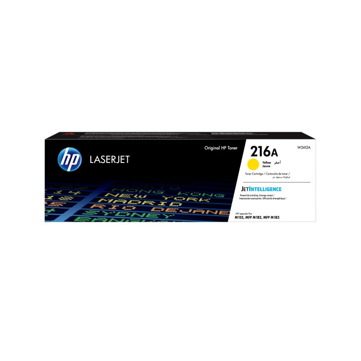 HP Original 216A LaserJet Yellow Toner Cartridge