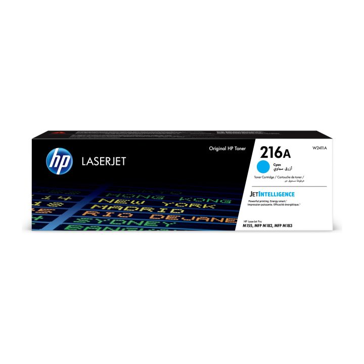 HP Original 216A LaserJet Yellow Toner Cartridge