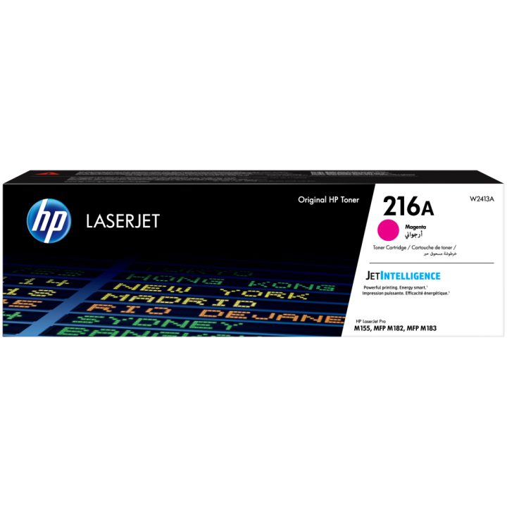 HP Original 216A LaserJet Yellow Toner Cartridge