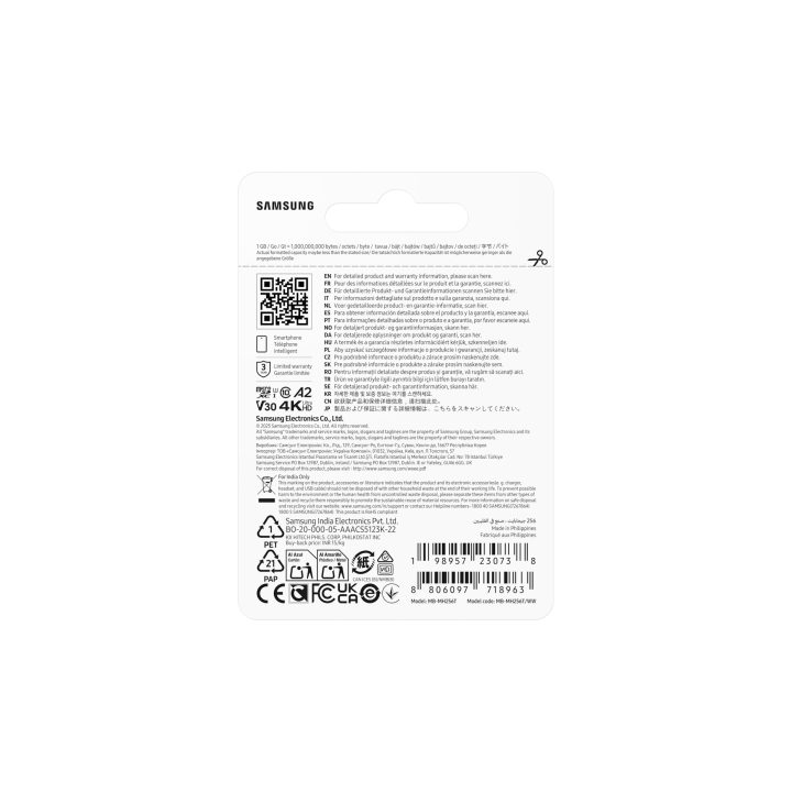 Samsung MB-MH256T/WW cartão de memória 256 GB MicroSDXC UHS-I