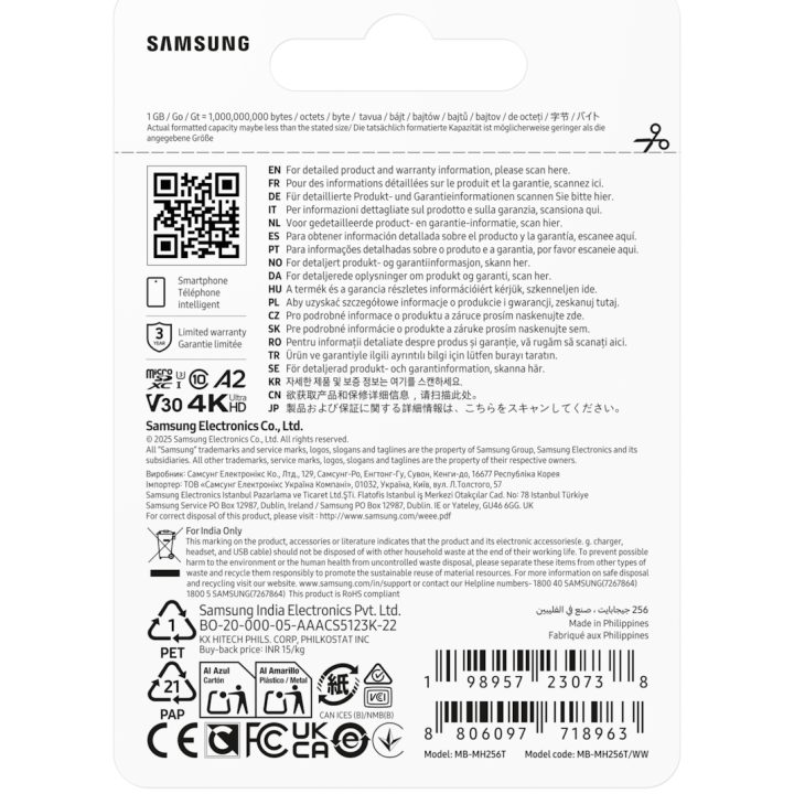 Samsung MB-MH256T/WW 256 GB MicroSDXC UHS-I Flash Memory Card