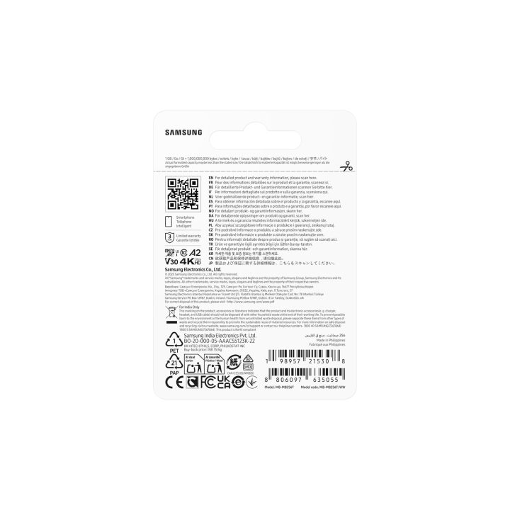 Samsung T7 128 GB MicroSDXC UHS-I