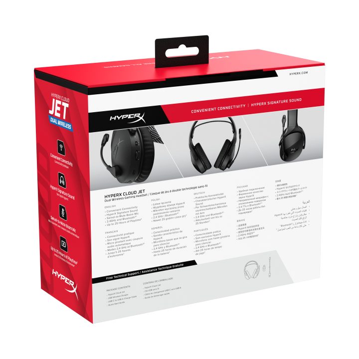 HyperX Cloud Jet wireless over-ear headphones (AJ0T1AA)