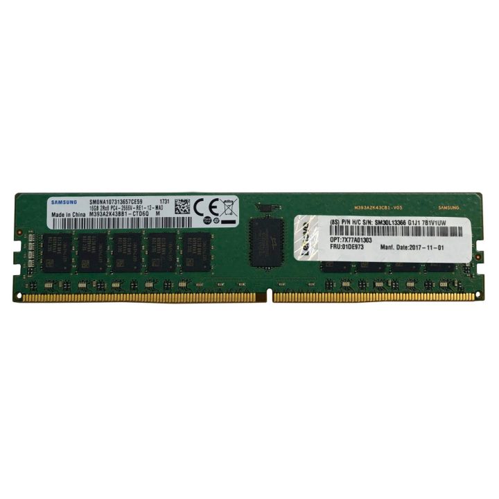 Lenovo 4X77A81441 Memory Module 64 GB 1 x 64 GB DDR5 288-pin DIMM ECC