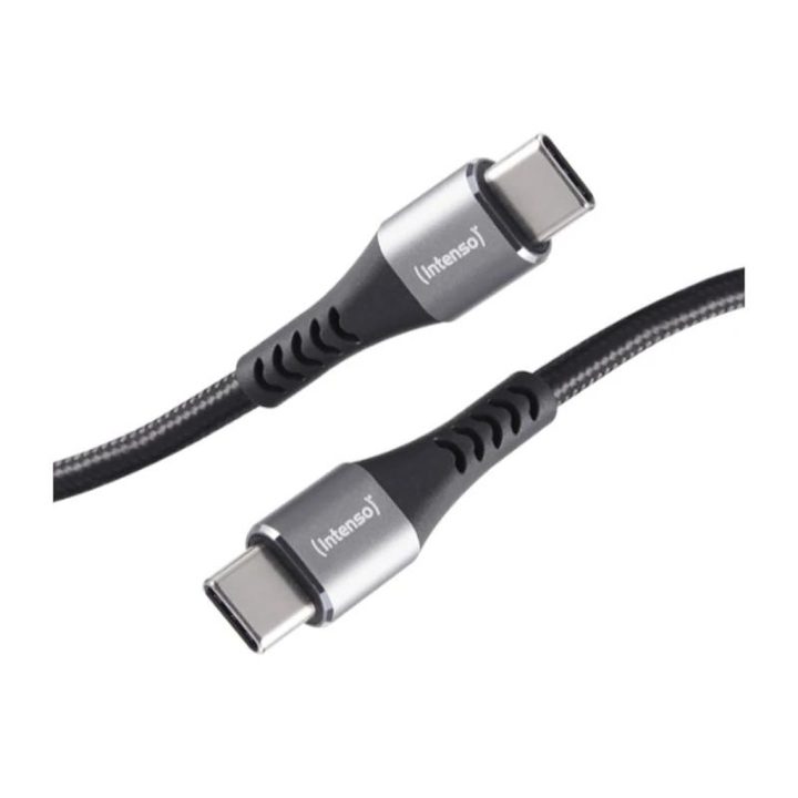 Intenso | USB-C Cable 0.5m + 2x1.0m + 2.0m (7908040)