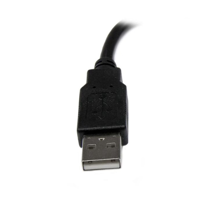 StarTech.com 0.15m USB 2.0 Extension Cable - USB A Male to Female -…