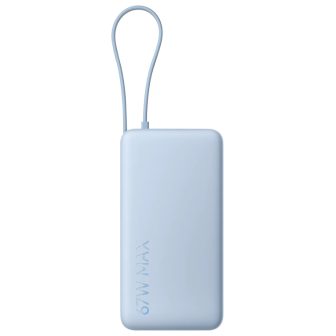 Xiaomi 67W Power Bank 20000 Ión de litio 20000 mAh Azul (BHR08O8GL)
