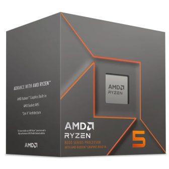 AMD CPU Ryzen 5 8500g tray mpk (100-000000931MPK)