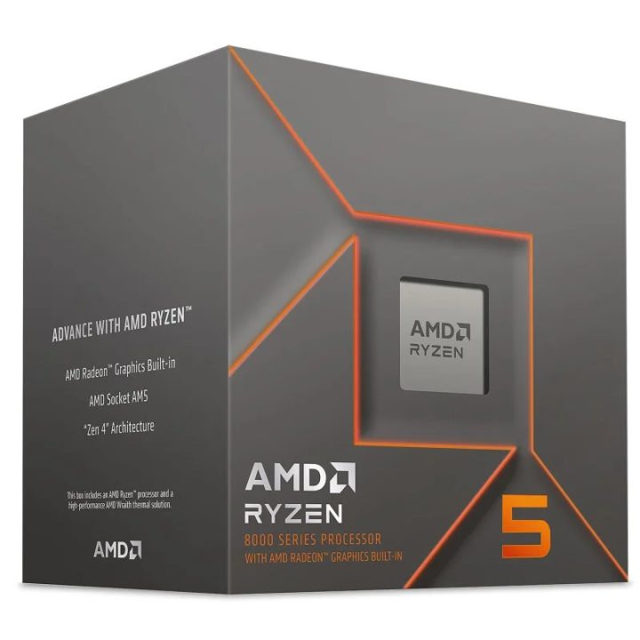 AMD CPU Ryzen 5 8500g tray mpk (100-000000931MPK)
