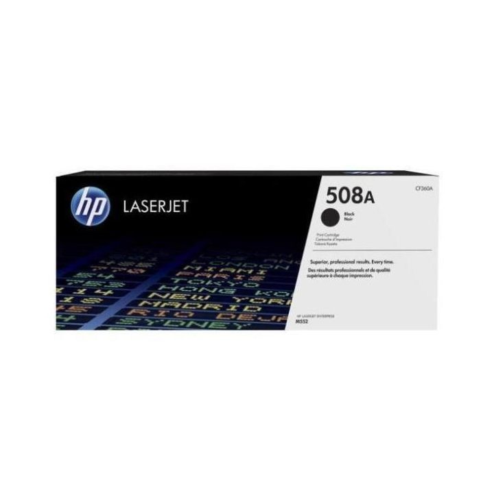 HP Original LaserJet 508A Black Toner Cartridge