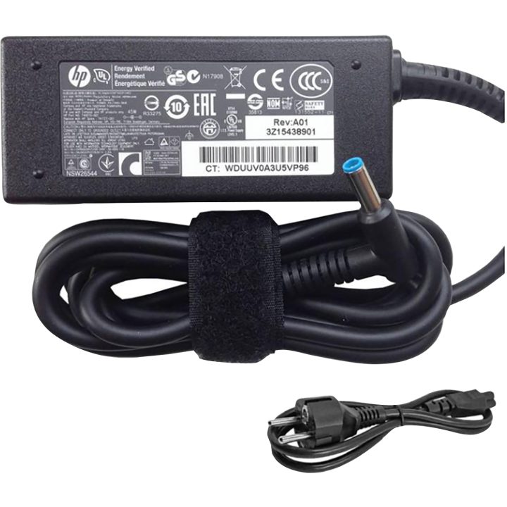 HP Smart AC Adapter 45W