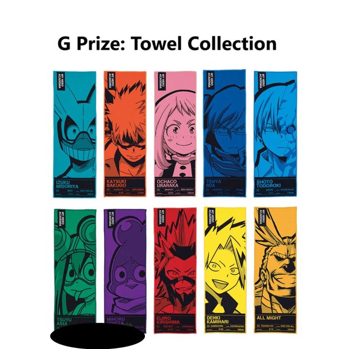 Ichiban Kuji Banpresto My Hero Academia Begin the Hero lote 80…