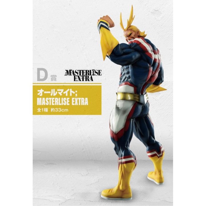 Ichiban Kuji Banpresto My Hero Academia Begin the Hero lote 80…