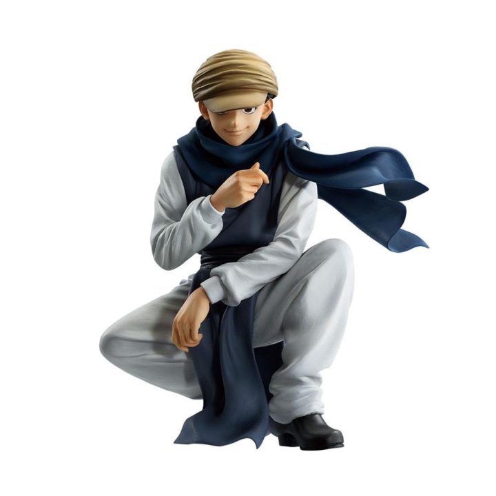 Ichiban Kuji Hunter x Hunter Greed Island (IK64602)