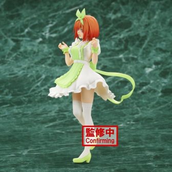 Banpresto The Quintessential Quintuplets Kyunties Yotsuba Nakano…