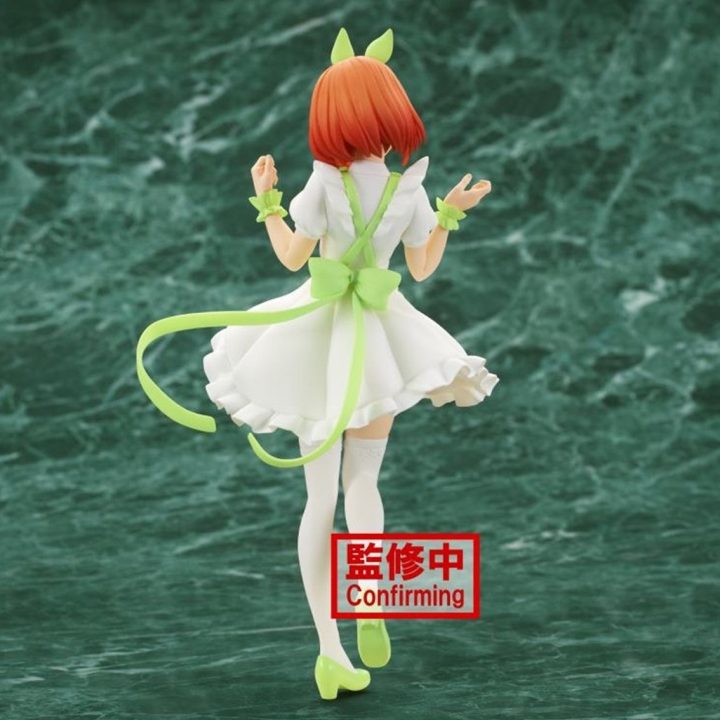 Figura Banpresto The Quintessential Quintuplets Kyunties Yotsuba…