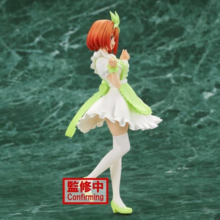Banpresto The Quintessential Quintuplets Kyunties Yotsuba Nakano…
