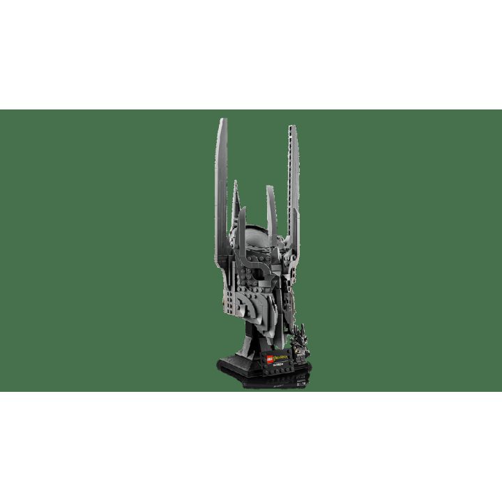 Lego el señor de los anillos casco de sauron (6588521)