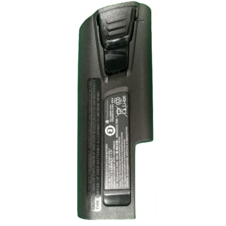 Zebra BTRY-TC8X-70MA1-10 Barcode Scanner Accessory Battery