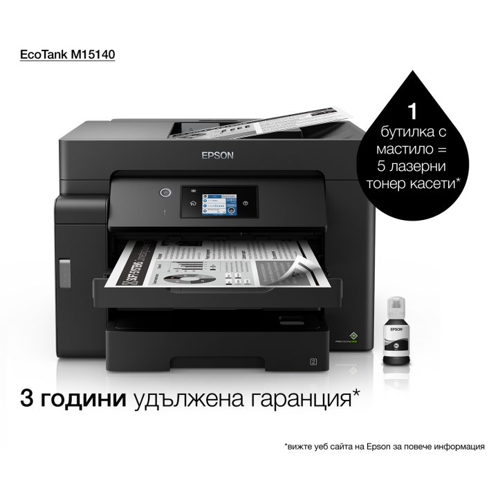 Epson EcoTank M15140 Laser A3+ 4800 x 1200 DPI 32 ppm Wifi