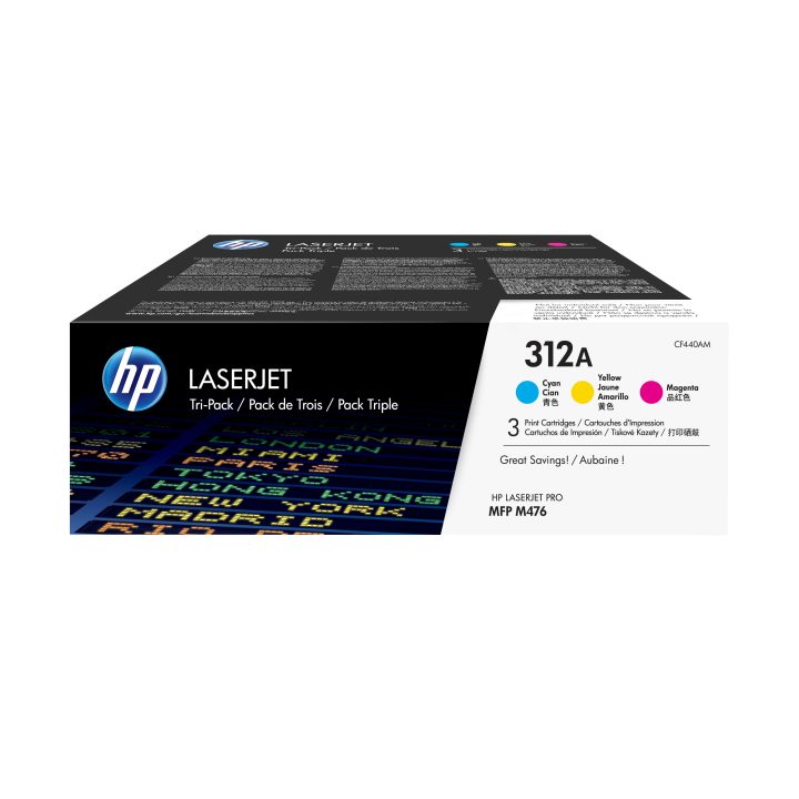 HP 312A Cyan Tri-Pack Toner Cartridge for LaserJet