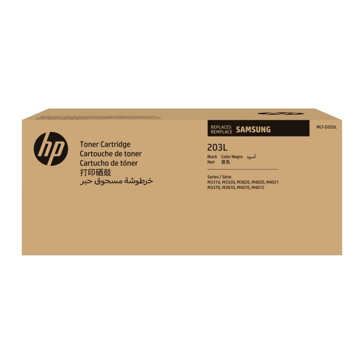 Samsung Original HP MLT-D203L High Capacity Black Toner Cartridge