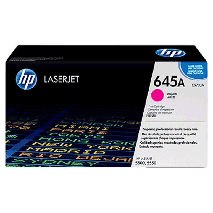 HP Original LaserJet 645A Magenta Toner Cartridge