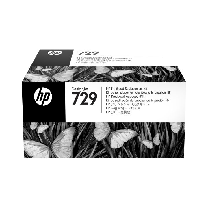HP DesignJet 729 Print Head Replacement Kit