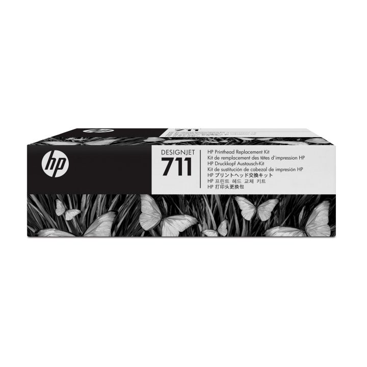 HP DesignJet 711 Printhead Replacement Kit