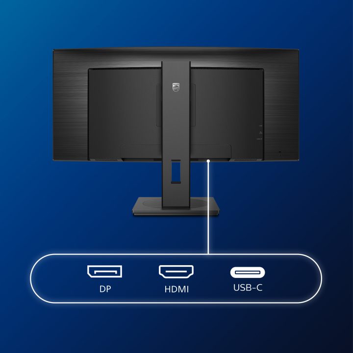 Philips B Line 346B1C 34" UWQHD Curved VA Monitor