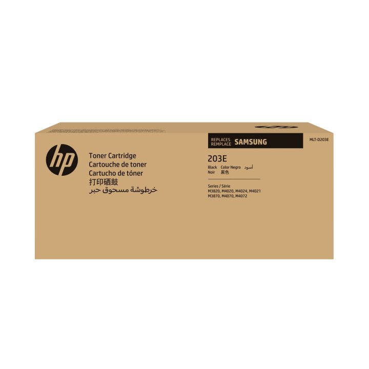 Samsung Original HP MLT-D203E Black High-Yield Toner Cartridge