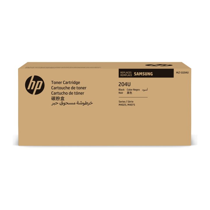 Samsung Ultra High Yield Black Toner Cartridge MLT-D204U