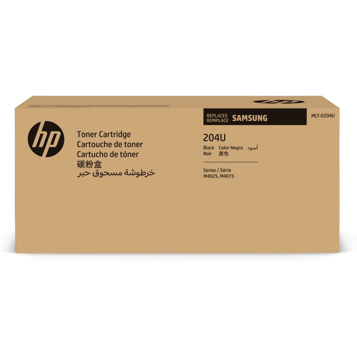 Samsung Ultra High Yield Black Toner Cartridge MLT-D204U