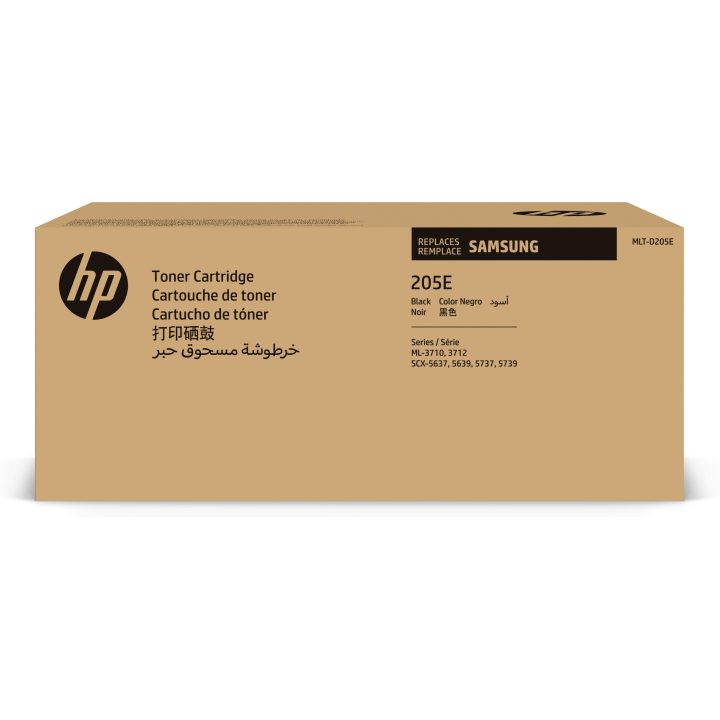 Samsung MLT-D205E Ultra High Yield Black Toner Cartridge