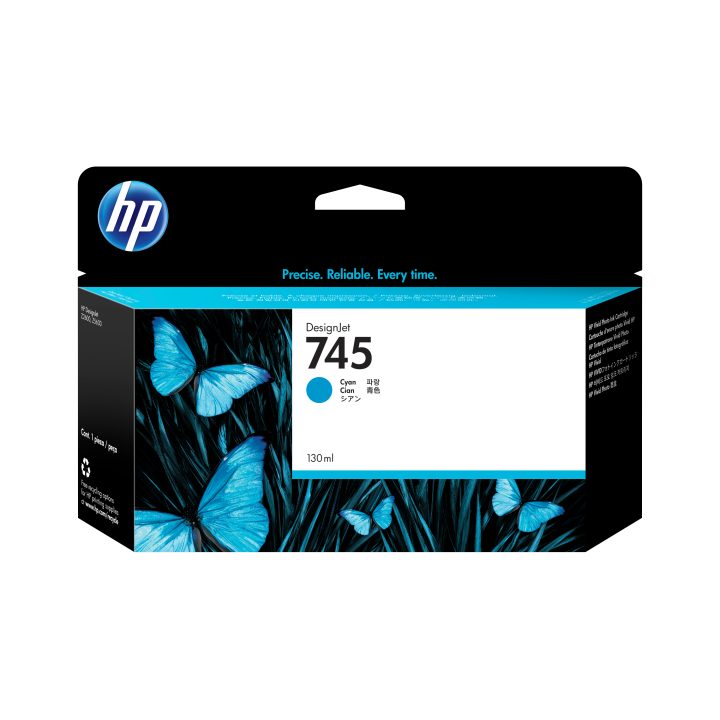 HP DesignJet 745 Cyan Ink Cartridge 130 ml