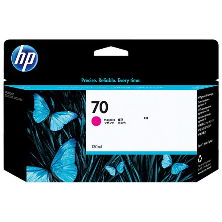 HP DesignJet 70 Magenta Ink Cartridge 130 ml