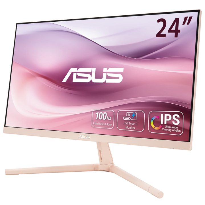ASUS VU249CFE-P 24" Full HD 100 Hz IPS