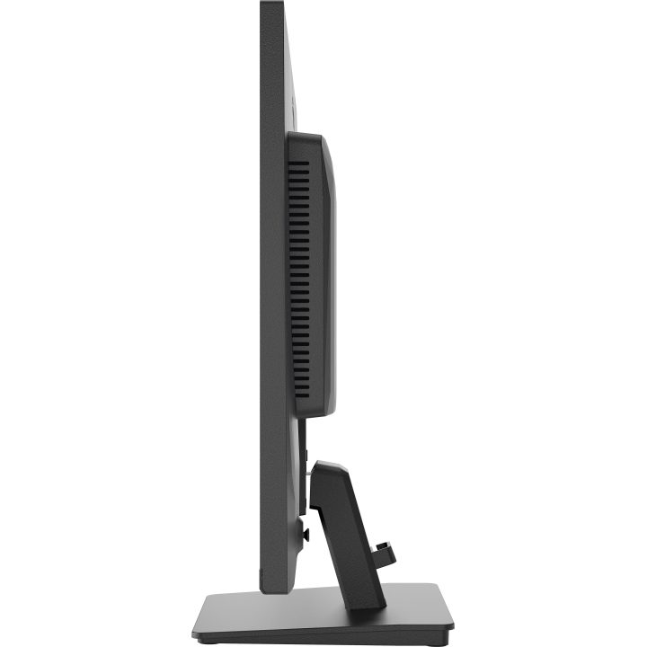 iiyama ProLite X2797QSU-B1 27" QHD 75 Hz IPS